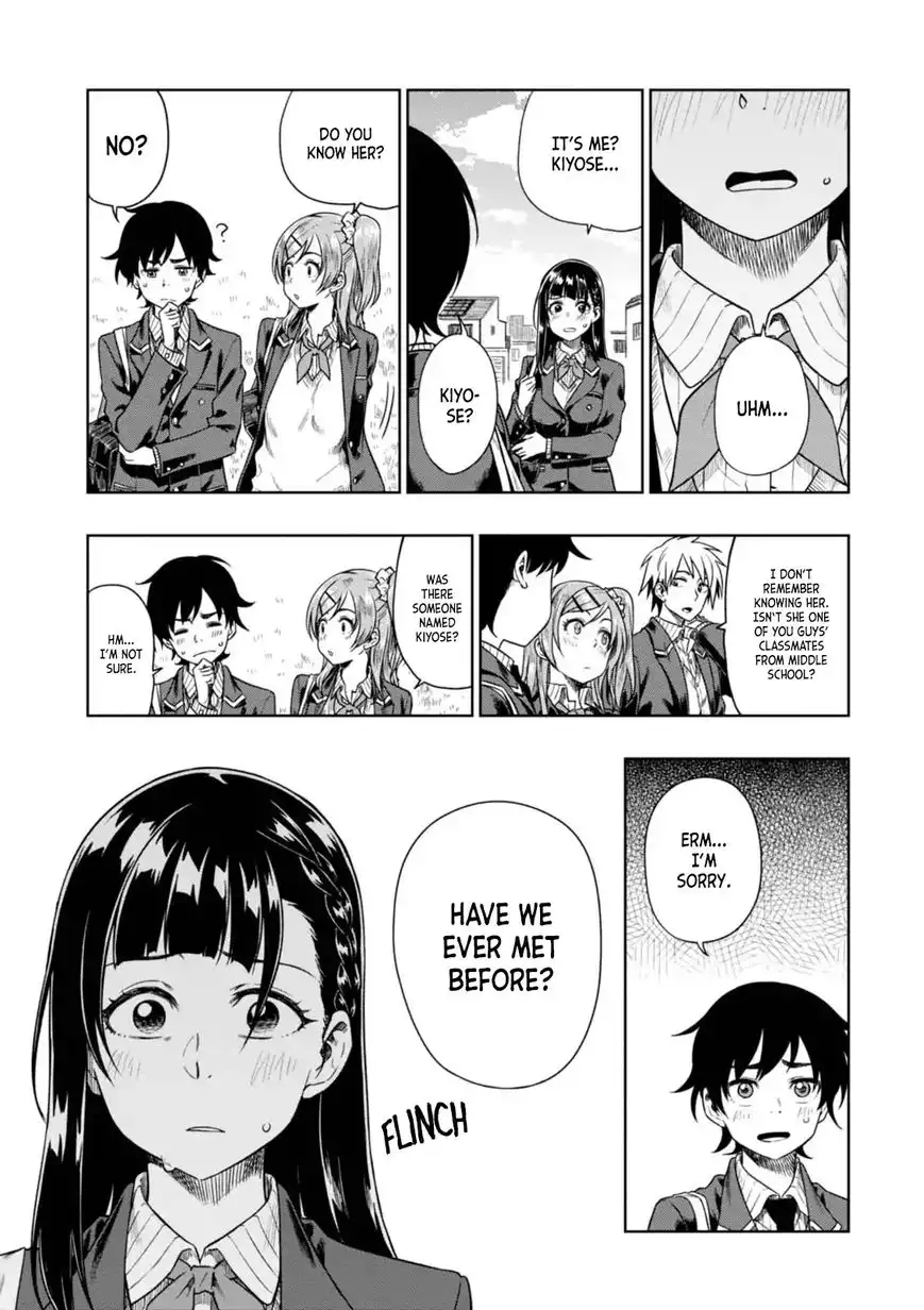 Mata, Kata Omou. Chapter 7 3